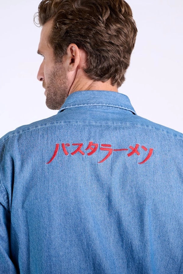 Men's Casual Blue Denim Button-Up Shirt