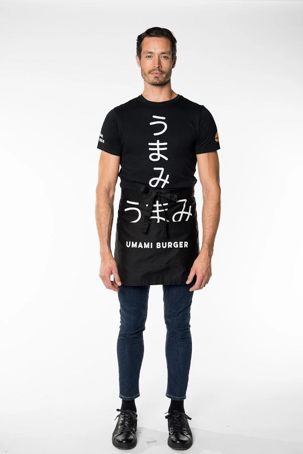 Black Waist Apron